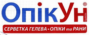 ОпікУн