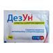 Серветка антимікробна з хлоргексидином ДезУн&reg; 0011221 фото 2