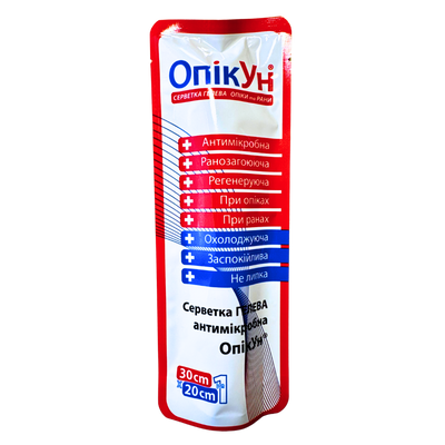 Серветка гелева антимікробна &laquo;ОпікУн&raquo; (30x20 см) 3020 фото