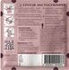 Серветка гемостатична BloodSaver (20х20 см)  BS20P(20x20) фото 2