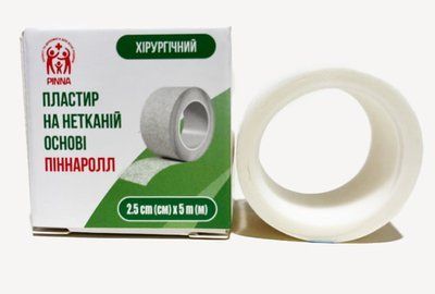 Пластир на нетканій основі хірургічний (2,5см х5м) ТМ PINNA 002517504 фото