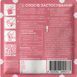 Серветка гемостатична BloodSaver (10х10 см) BS10P(10x10) фото 2
