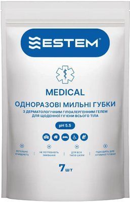 Одноразові мильні губки Estem Medical для очищення шкіри без змивання, 7 шт. 4820270570050 фото